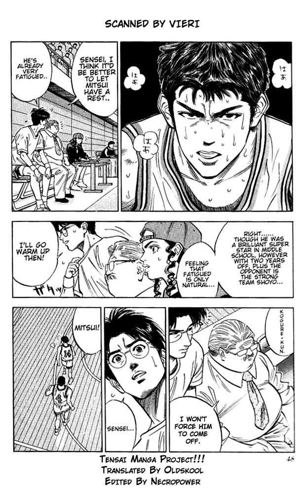 Slam Dunk Chapter 92 2